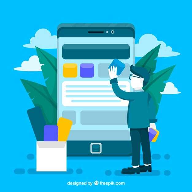 Связь Deeplex с другими приложениями и сервисами Android