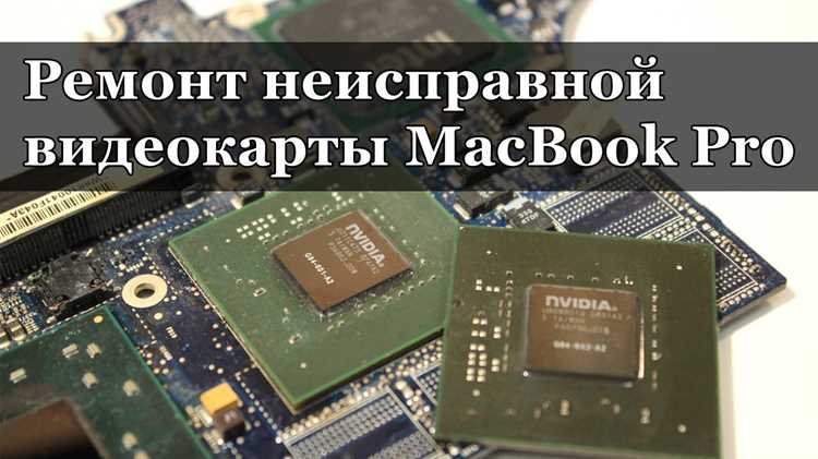 Установка и настройка программного обеспечения для тестирования
