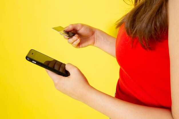 Использование NFC для быстрой настройки устройств и сопряжения