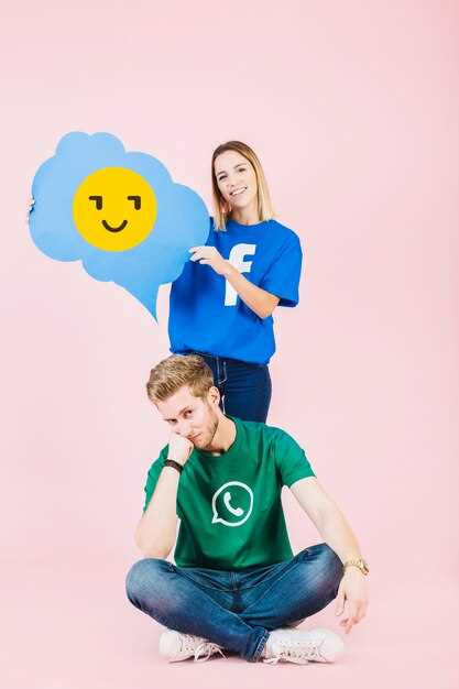 Отправка мультимедийных файлов: делиться фото, видео и документами без ограничений