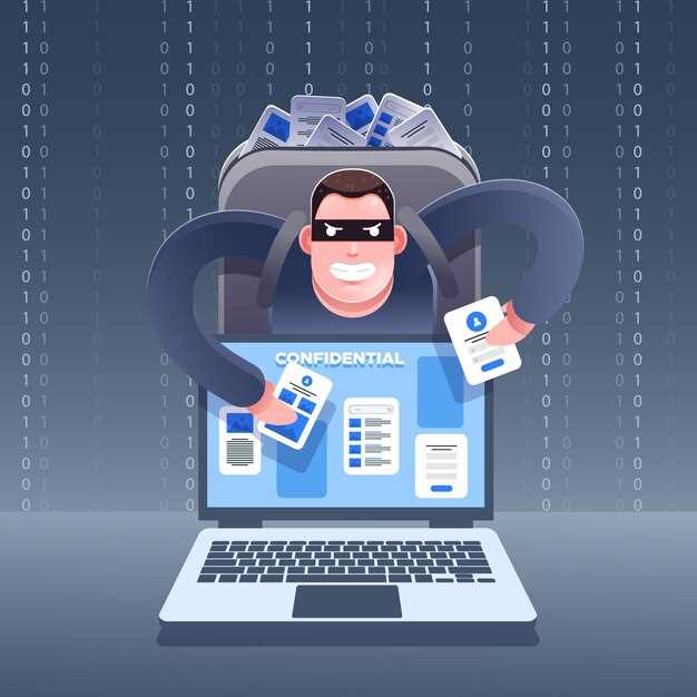Обработка обнаруженных угроз и восстановление данных