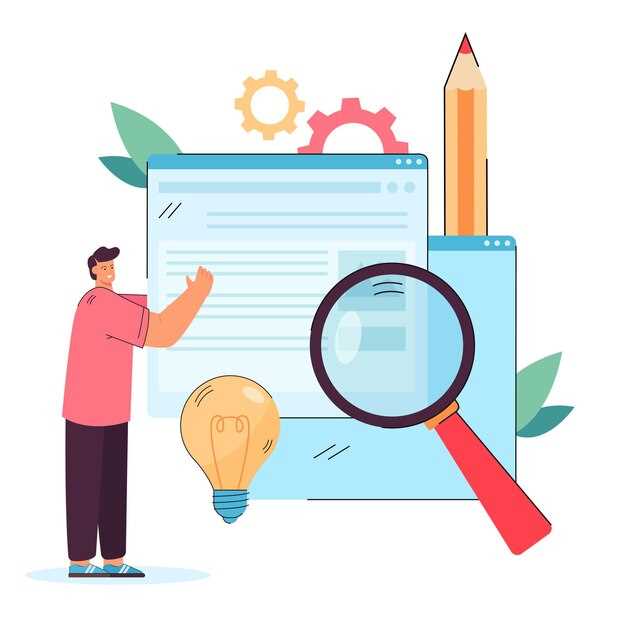 Техники быстрого поиска информации внутри документа