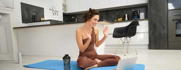 Профилактика болей и перенапряжения в мышцах рук