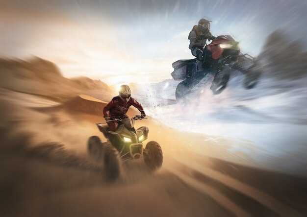 Опасности и меры безопасности на сложных маршрутах