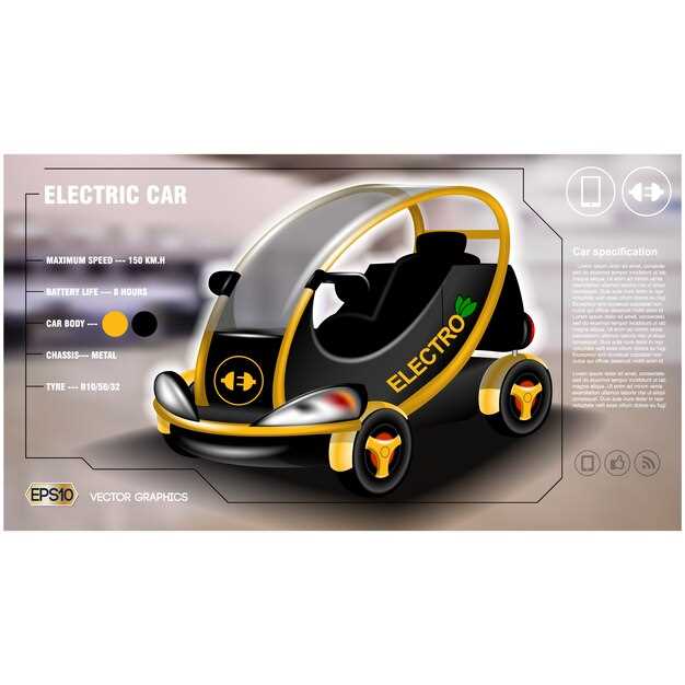 Технические характеристики и особенности конструкции Кама 2