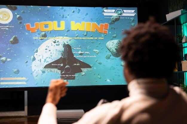 Обучение навыкам позиционирования и перемещения по карте