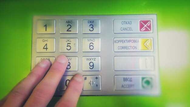 Обеспечение стабильного питания и исправных соединений