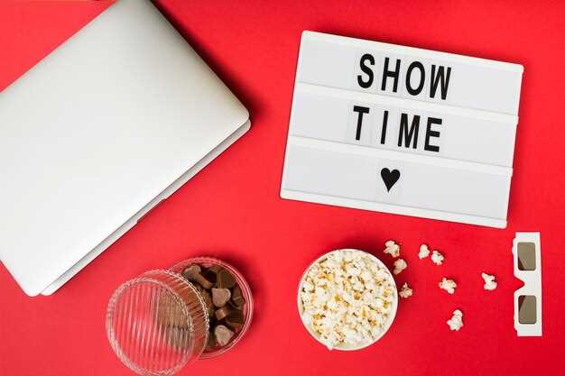 Использование фильтров и сортировок по тематике и длительности