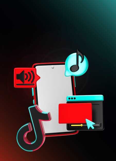 Объем файла: сколько занимает Flac по сравнению с MP3 и WAV?