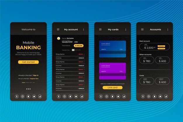 Использование и кастомизация функций Foobar2000 на Android: конкретные сценарии