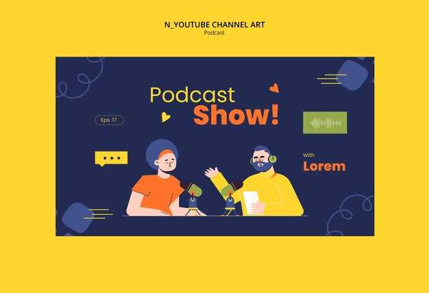 Яндекс.Музыка и его раздел с подкастами