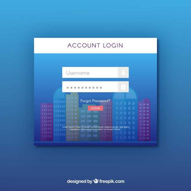 Настройка профиля и управления видимостью информации