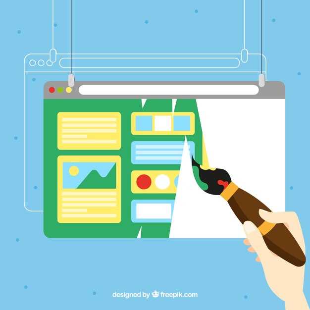 Проверка наличия панели инструментов в текущей версии Word