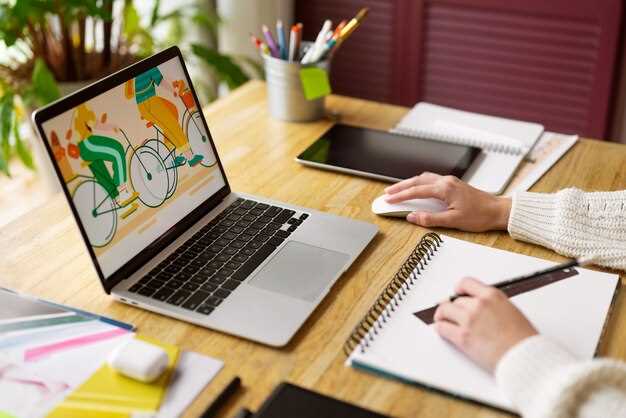 Выбор шаблонов графиков под различные виды деятельности