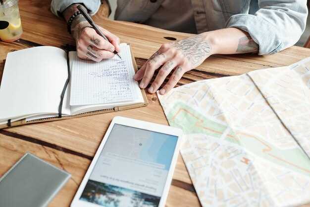 Мониторинг и обновление маршрутов в реальном времени