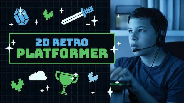 Обновленная система миссий и задания