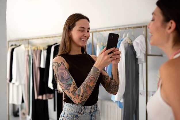 Советы по сочетанию одежды для разных мероприятий и случаев