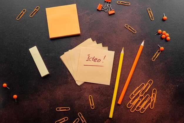 Использование личных опытов и эмоциональных переживаний как источник вдохновения