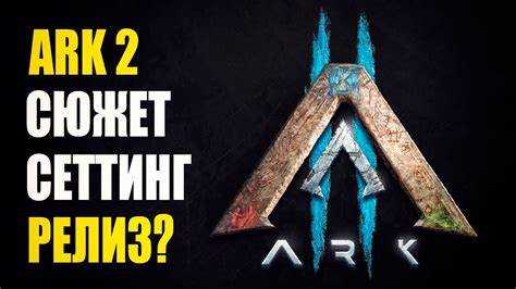 Рекомендуемые