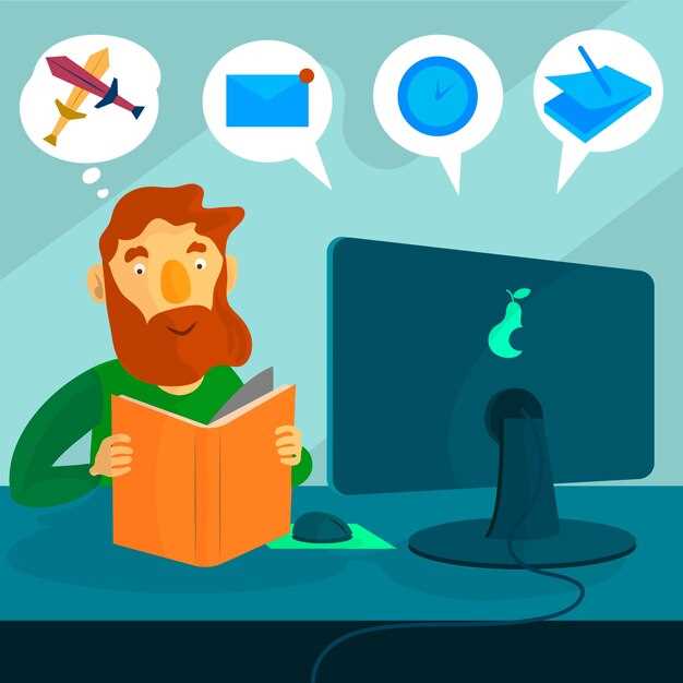 Как раскрывать побочные истории и получать дополнительные навыки