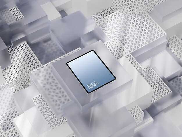 Внедрение инновационных алгоритмов по управлению энергоэффективностью