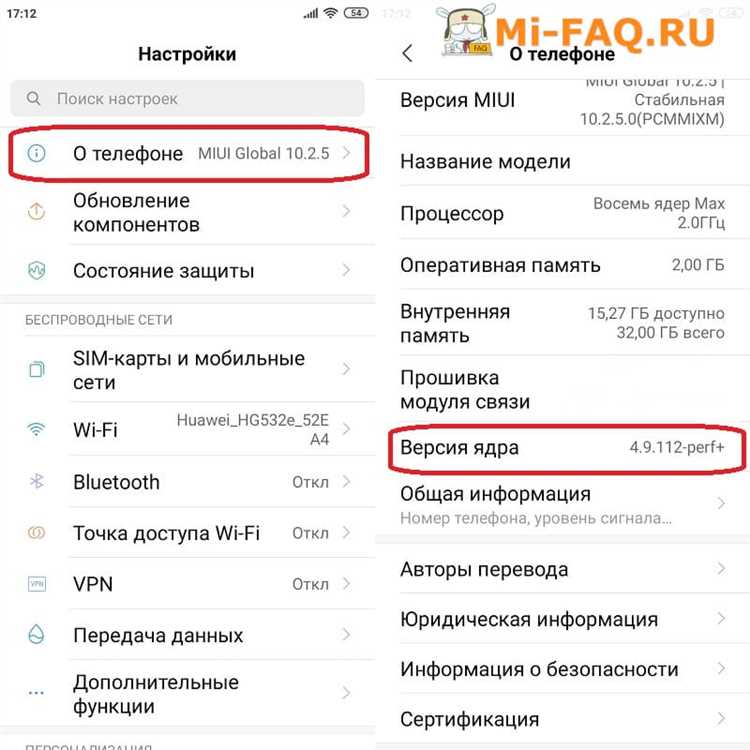 Простой