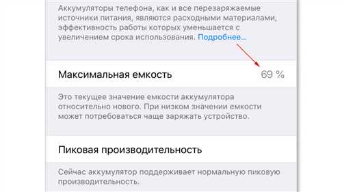 Правила