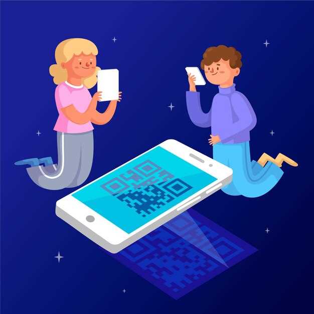 Дополнительные методы и проверки для устранения ошибки