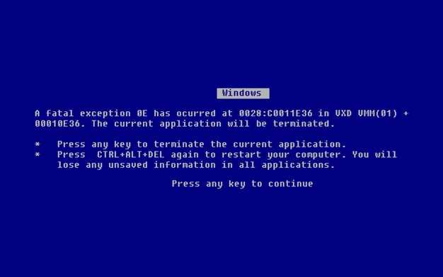 Типичные сообщения об ошибках при запуске BCDboot
