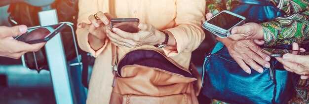 Коммерческий запуск и развитие первых смартфонов: даты, производители, влияние на рынок