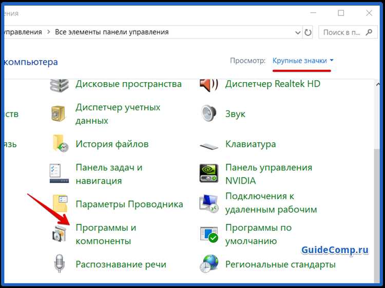 Сравнение нового шрифта с аналогичными решениями на рынке
