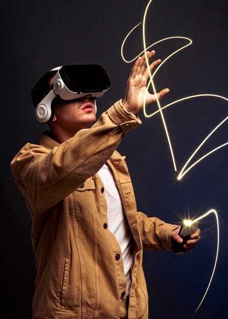 Настройка положения кабеля для комфортной виртуальной реальности