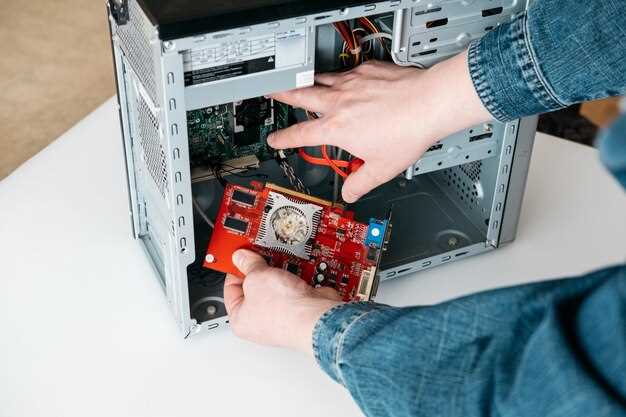 Выключение и отключение питания: как избежать короткого замыкания