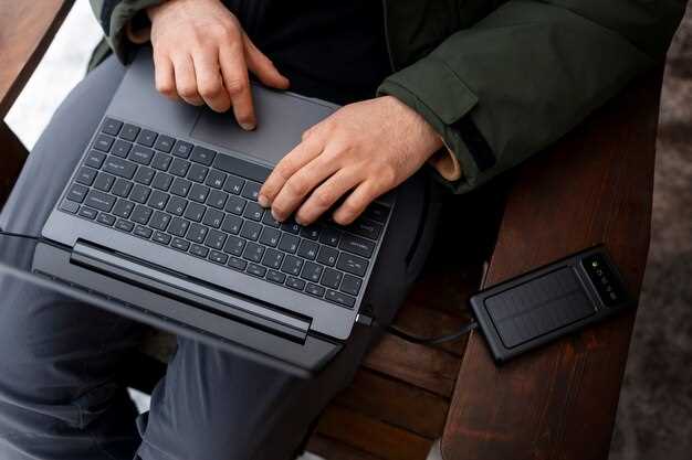 Доступ к BIOS или UEFI для внесения изменений