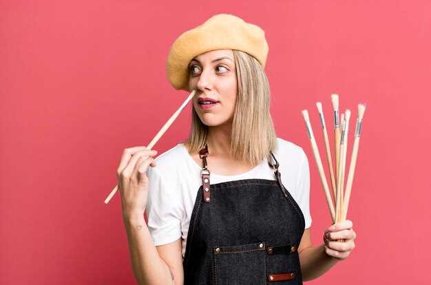 Использование фильтров и масок для коррекции черт