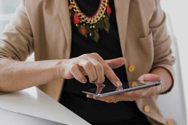 Подготовка к смене аккаунта: что проверить перед началом