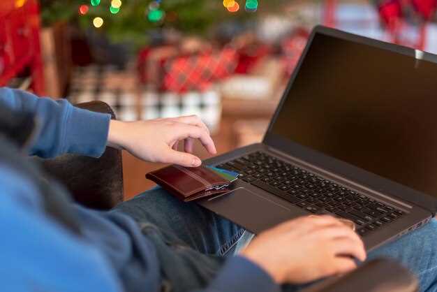 Создание надежного пароля и подготовка PIN-кода