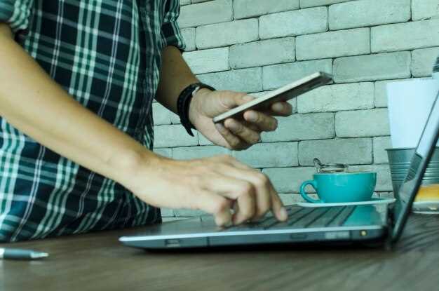 Подтверждение личности через смс или разные способы авторизации