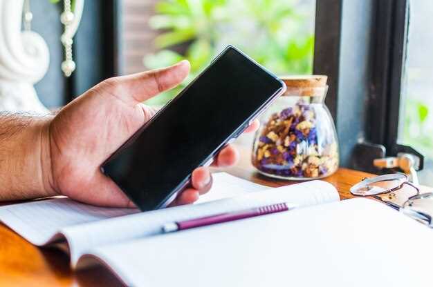 Использование сторонних приложений для очистки буфера обмена