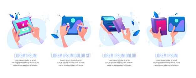 Очистка буфера обмена через меню быстрых настроек