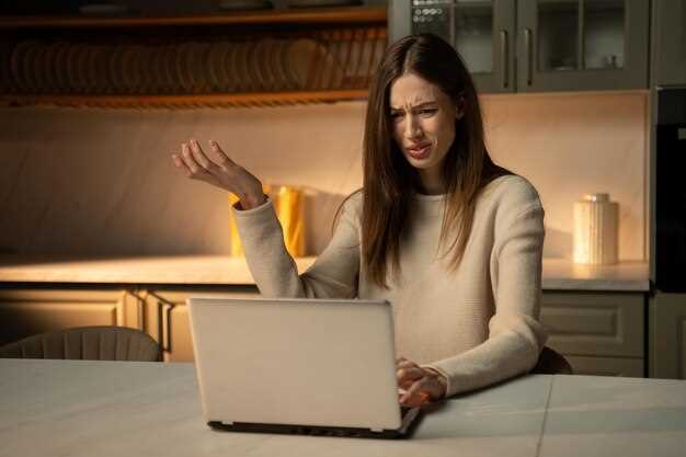 Отключение темной темы через настройки программы