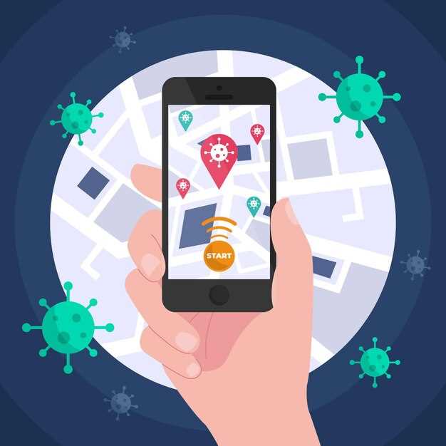 Отключение Wi-Fi и мобильных данных перед проверкой