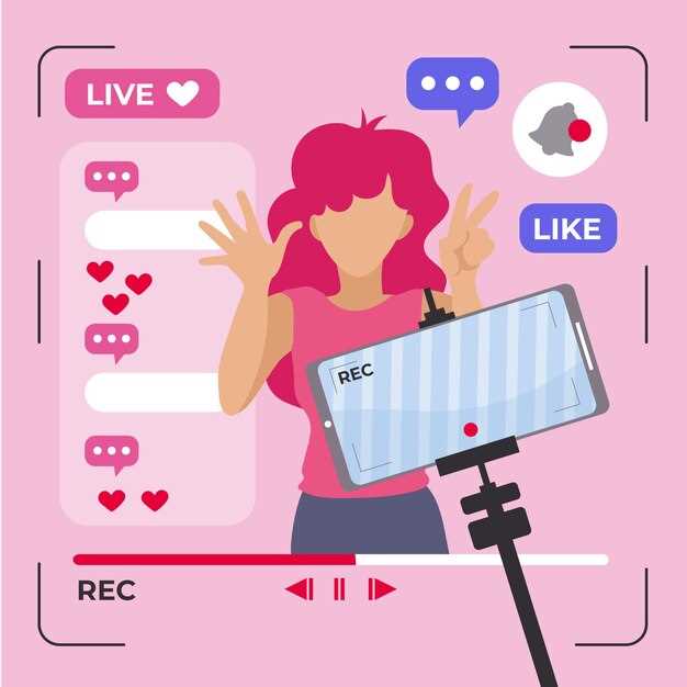 Удаление комментариев через мобильное приложение TikTok