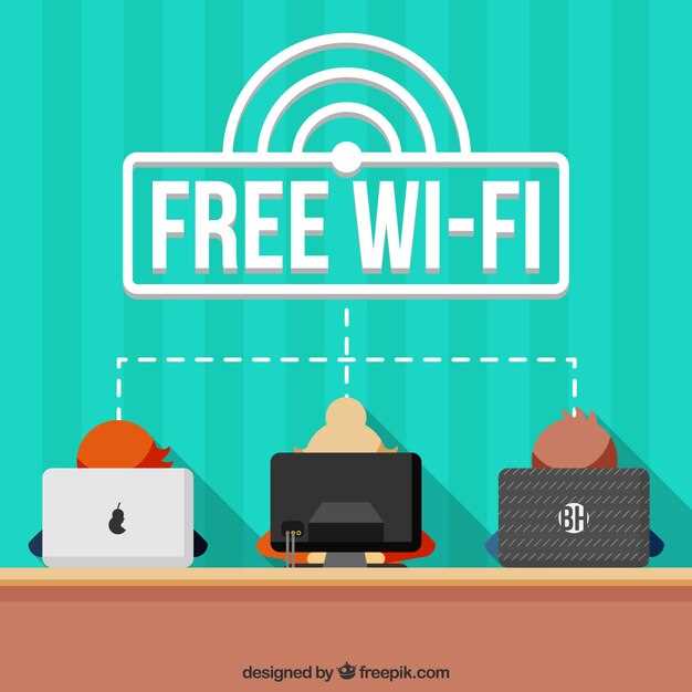 Автоматизация включения Wi-Fi при запуске системы