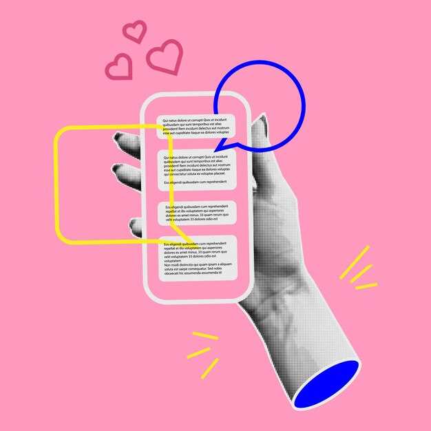 Объявления, акции и анонсы внутри заметок: как правильно интегрировать