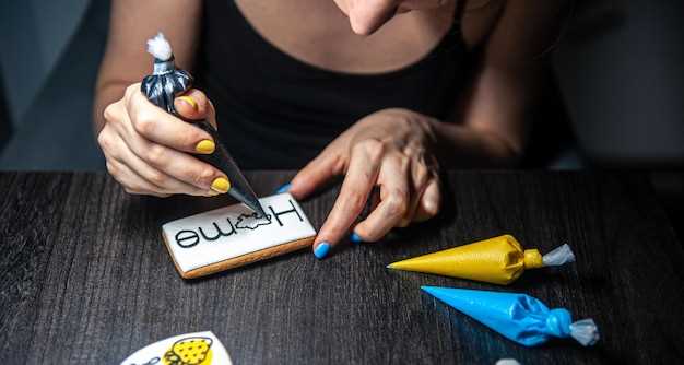 Привлечение внимания с помощью инфографики и мини-советов