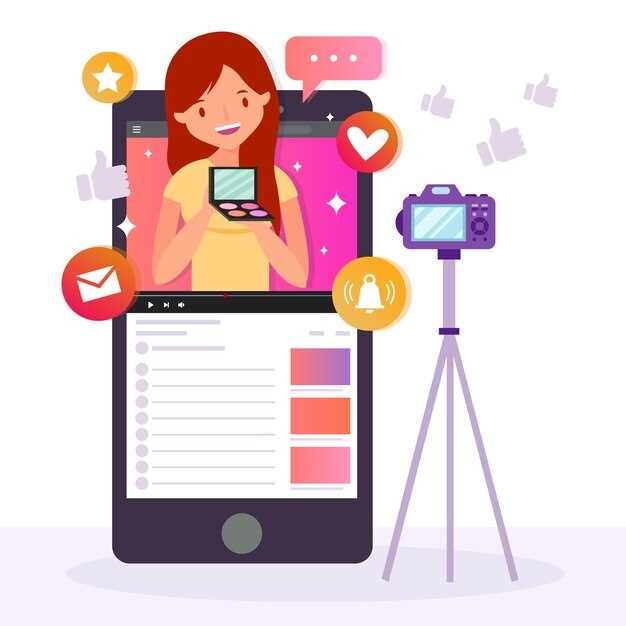 Использование функций 