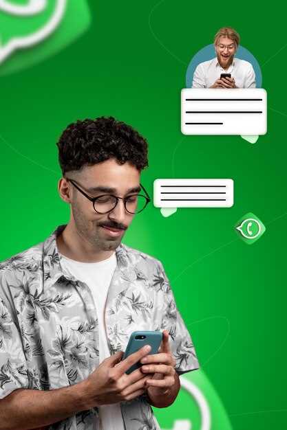 Использование приложений для добавления эффектов и текста