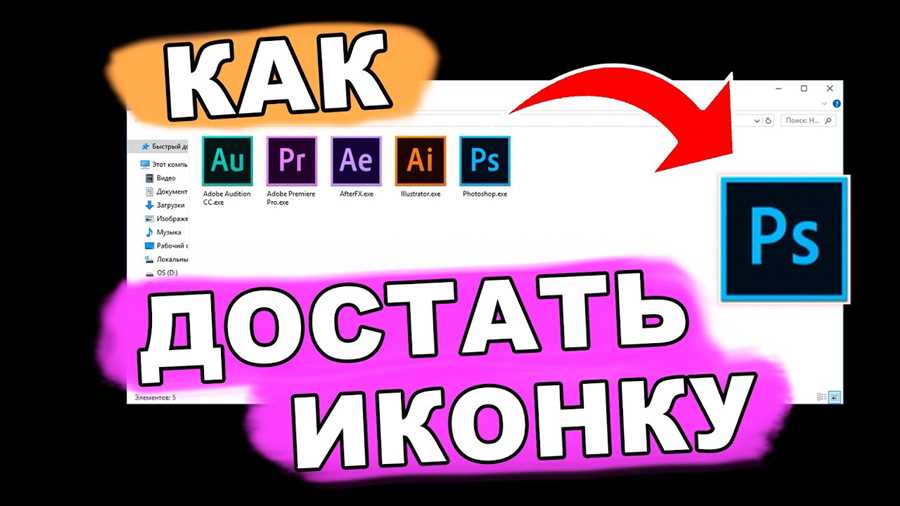 Использование