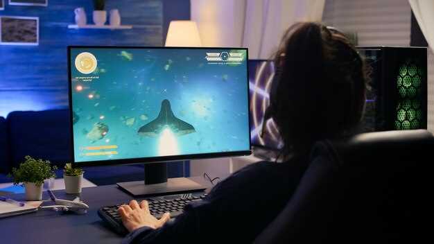 Советы по прохождению сложных миссий и боев